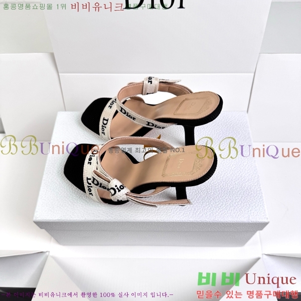 ��� ������ ���� DR872164-1 �� 9.5cm