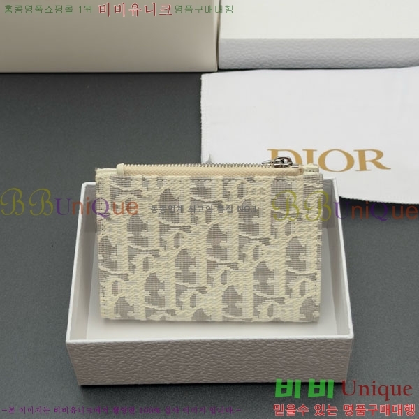 #��� ���ҳ��� �޸��� ���� ���� ������ S2503-102