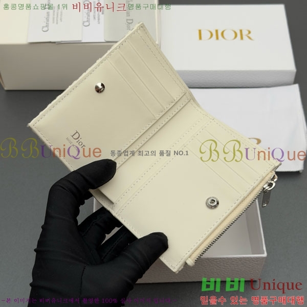 #��� ���ҳ��� �޸��� ���� ���� ������ S2503-102