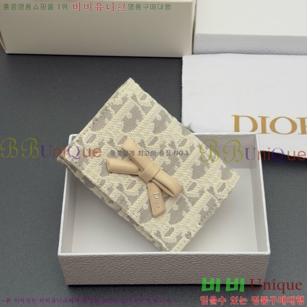 #��� ���ҳ��� �۸��� ���� S2508-102