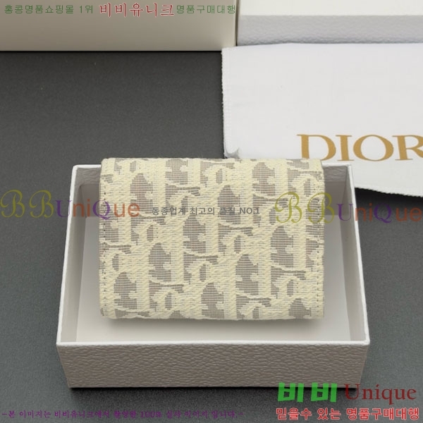 #��� ���ҳ��� �۸��� ���� S2508-102