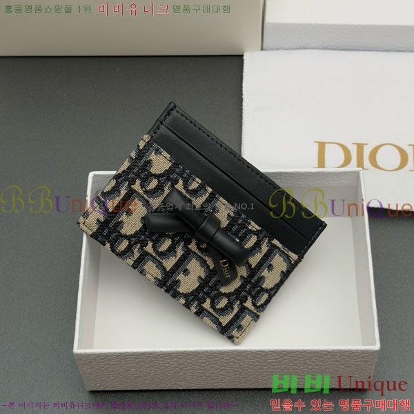 #��� ���ҳ��� �������� ī�� ���� S2500-201