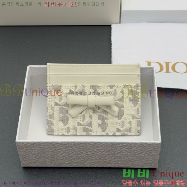 #��� ���ҳ��� �������� ī�� ���� S2500-202