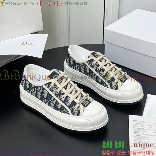 ���� ��� ����Ŀ�� DR238570-2 �� 5cm