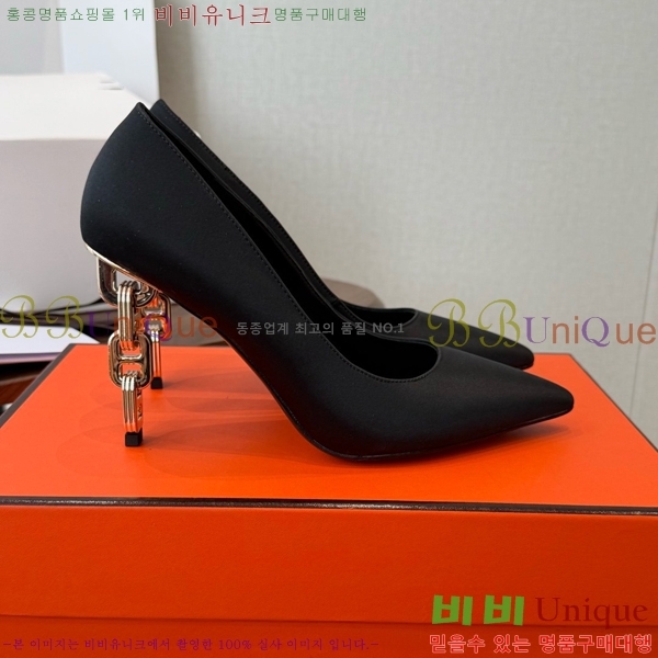 ���� �����޽� ������ HE357834-1 �� 9.5cm