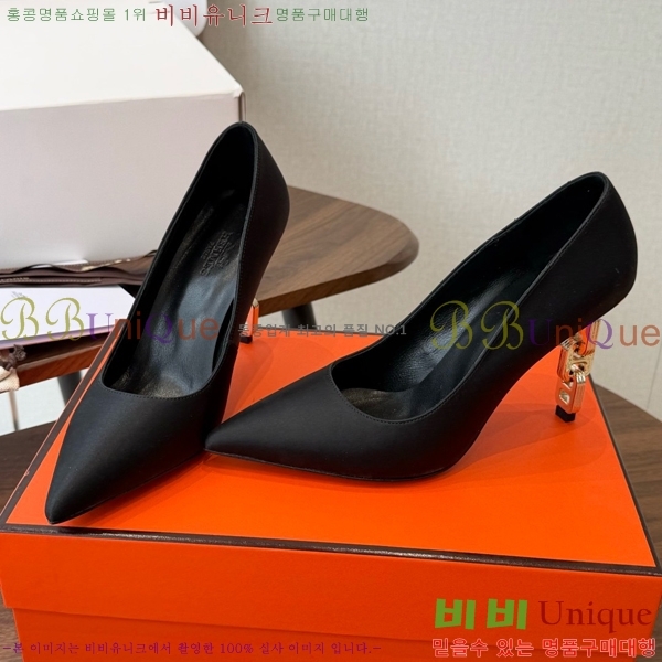 ���� �����޽� ������ HE357834-1 �� 9.5cm