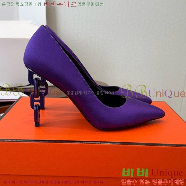���� �����޽� ������ HE357834-2 �� 9.5cm