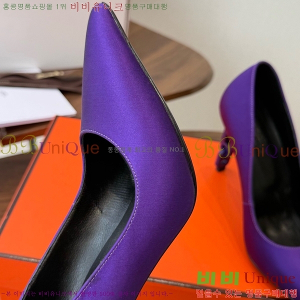 ���� �����޽� ������ HE357834-2 �� 9.5cm