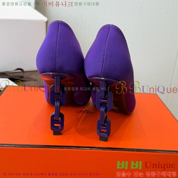���� �����޽� ������ HE357834-2 �� 9.5cm