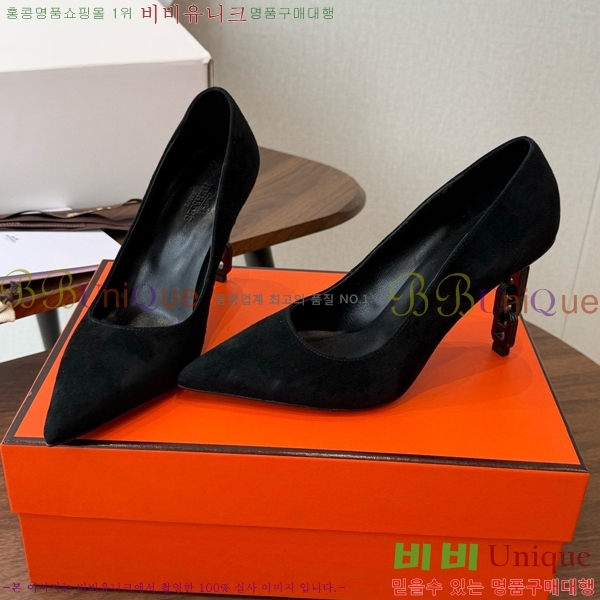 ���� �����޽� ������ HE357834-3 �� 9.5cm