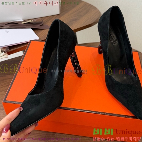 ���� �����޽� ������ HE357834-3 �� 9.5cm