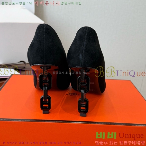 ���� �����޽� ������ HE357834-3 �� 9.5cm