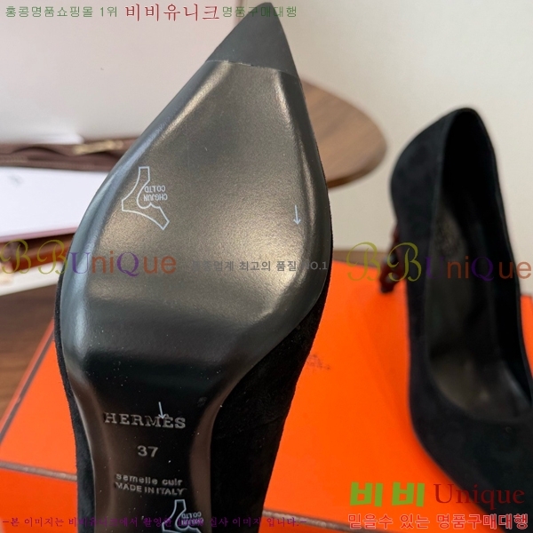 ���� �����޽� ������ HE357834-3 �� 9.5cm