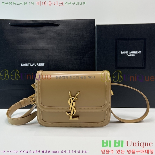 #���ζ� ���丮�� ��ÿ�� ���� 634306-774