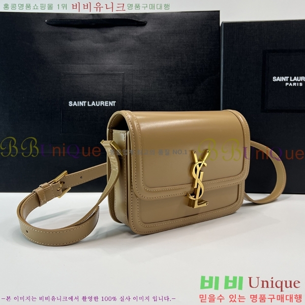 #���ζ� ���丮�� ��ÿ�� ���� 634306-774