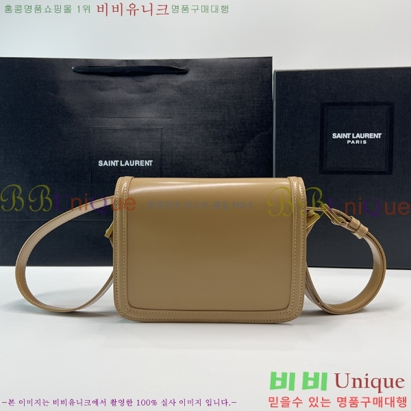 #���ζ� ���丮�� ��ÿ�� ���� 634306-774