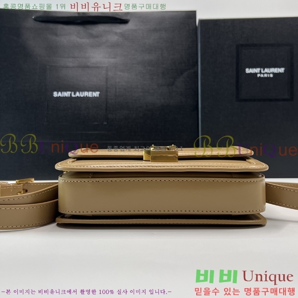 #���ζ� ���丮�� ��ÿ�� ���� 634306-774