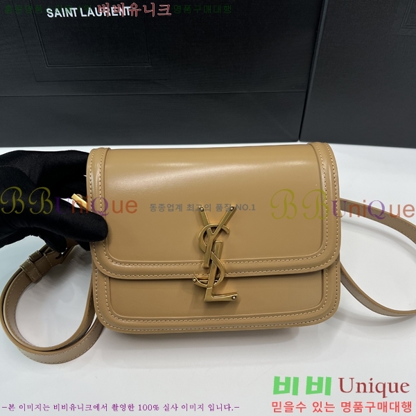 #���ζ� ���丮�� ��ÿ�� ���� 634306-774