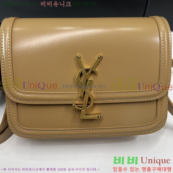 #���ζ� ���丮�� ��ÿ�� ���� 634306-774