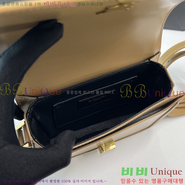 #���ζ� ���丮�� ��ÿ�� ���� 634306-774