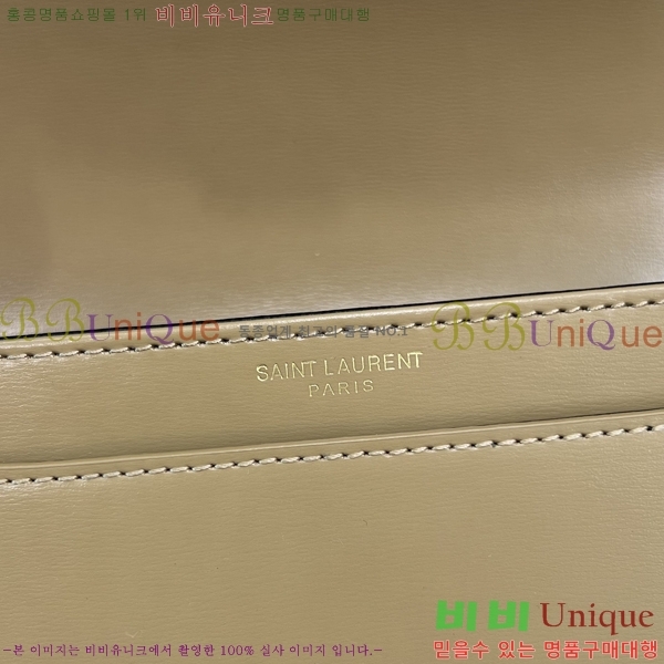 #���ζ� ���丮�� ��ÿ�� ���� 634306-774