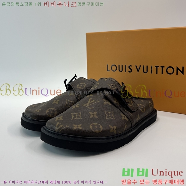 �������� ���̺��� �� ���� 24LV427350-1
