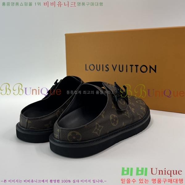 �������� ���̺��� �� ���� 24LV427350-1
