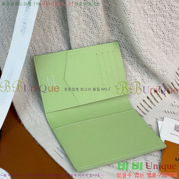 #����*�� �н���Ʈ Ŀ�� �������� M2A347-90
