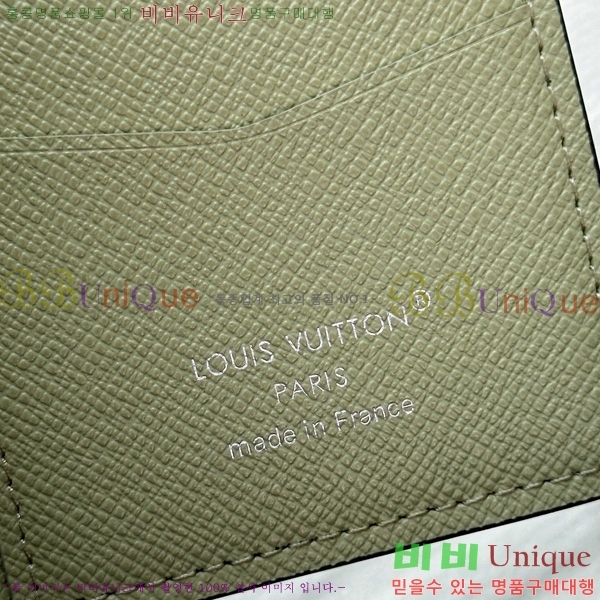 #����*�� ���� ���ų����� M28642-50