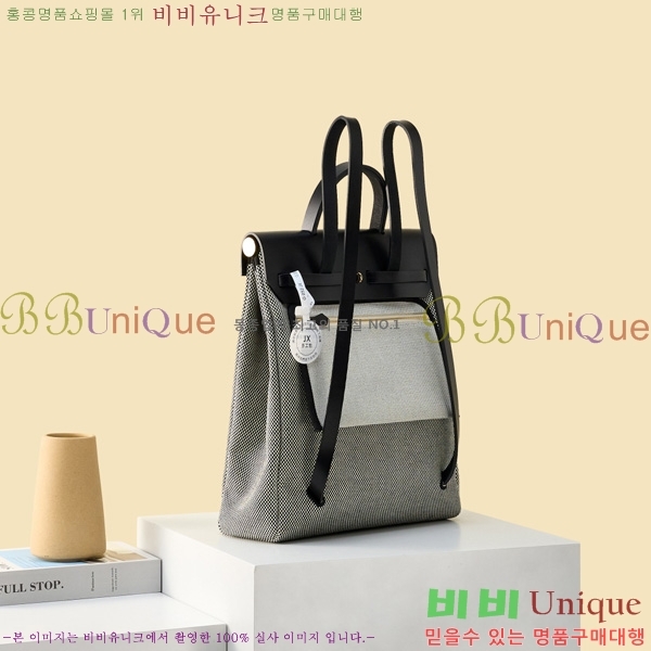 #�����޽� ���� ���� H250074-2
