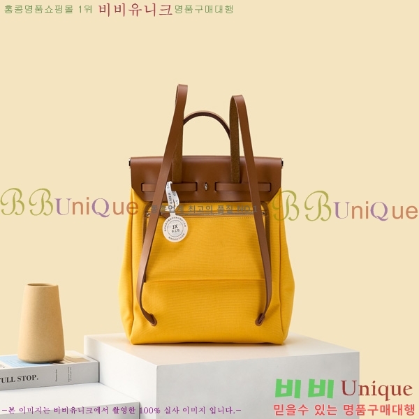 #�����޽� ���� ���� H250074-1