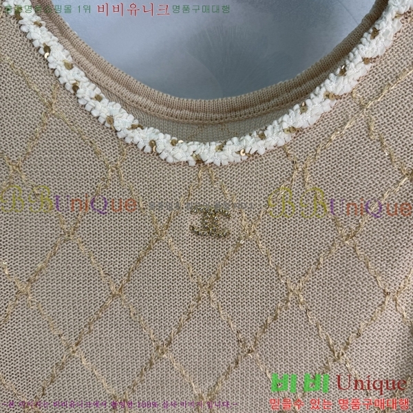 ���� ��* ��Ʈ CH43450098-4