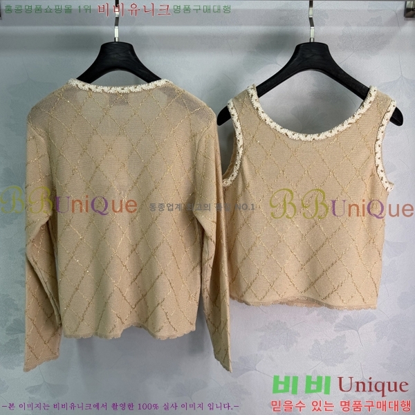 ���� ��* ��Ʈ CH43450098-4