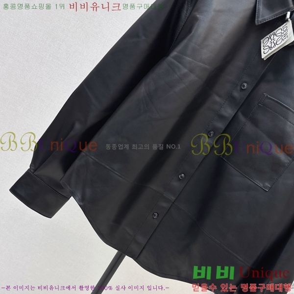 ���� �ο��� ���� ���� LW58367-2