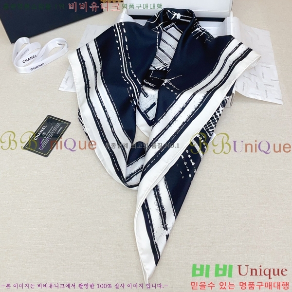#��* ���÷�/��ī�� CHA13082