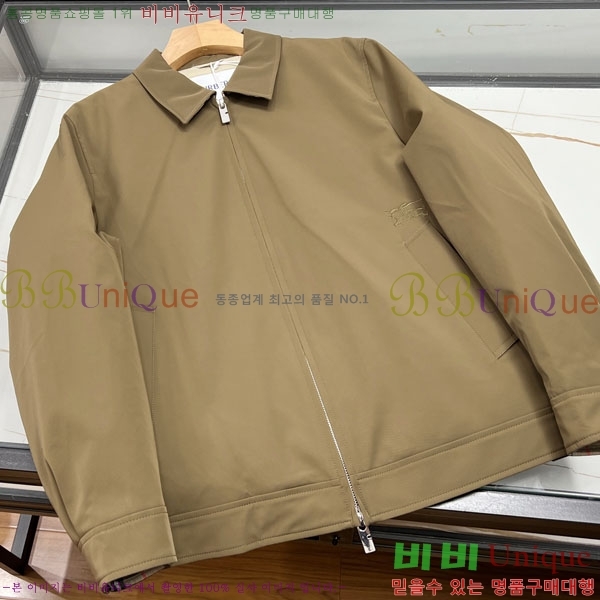 ���� ������ �淮 �е� BU463583-1