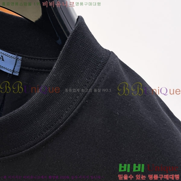 ���� ����� ���� Ƽ���� PR457506-2