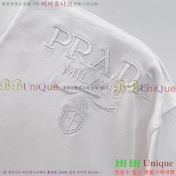 ���� ����� ���� Ƽ���� PR457507-2