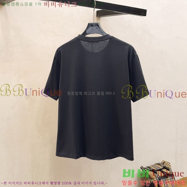 ���� ����� ���� Ƽ���� PR457507-1