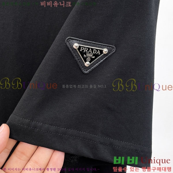 ���� ����� ���� Ƽ���� PR457507-1