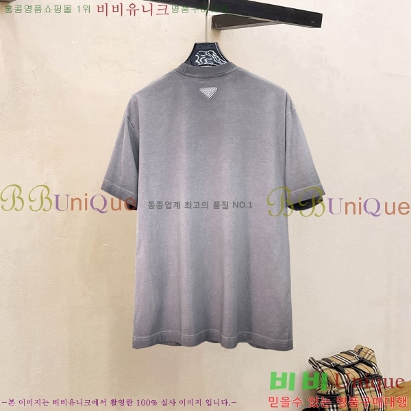 ���� ����� ���� Ƽ���� PR457508