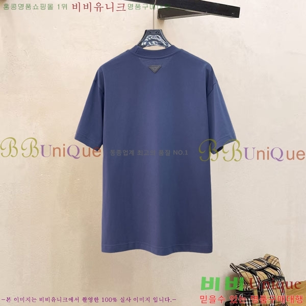 ���� ����� ���� Ƽ���� PR457510-1