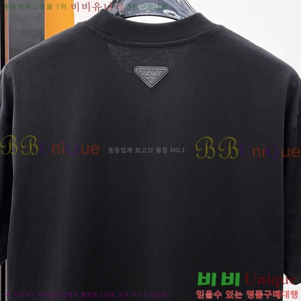 ���� ����� ���� Ƽ���� PR457510-2