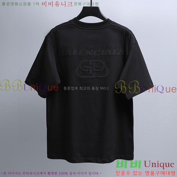 ���� �߷��þư� ���� Ƽ���� BL97423-1