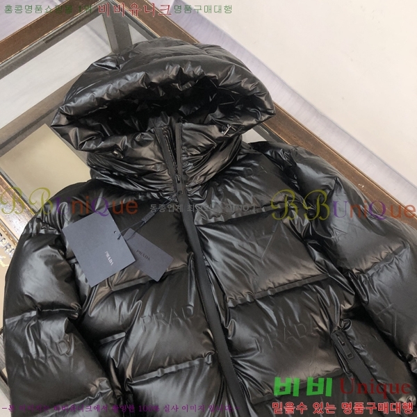 ���� ����� �ٿ� �е� P967411