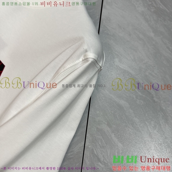 ���� ����� ���� Ƽ���� PR457512-2