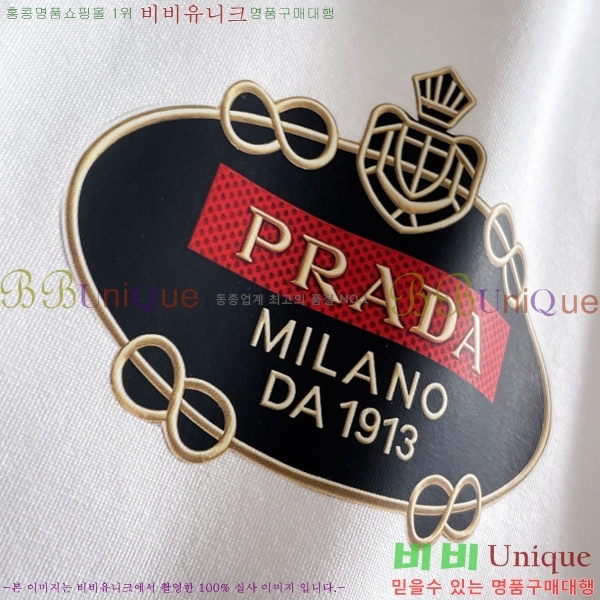 ���� ����� �ݹ��� PA45867-2