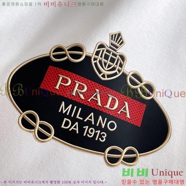 ���� ����� �ݹ��� PA45867-2
