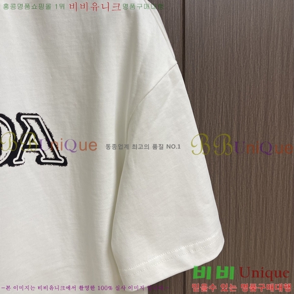 ���� ����� ���� Ƽ���� PR457513-2
