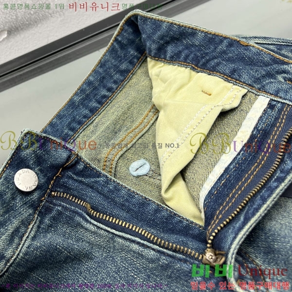 ���� ����� û���� PR267537